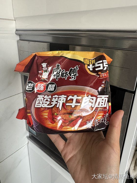 推荐一款我最爱的方便面_零食