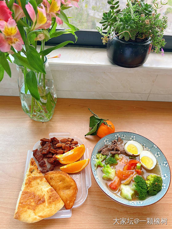 天气热了_丽人美食生活