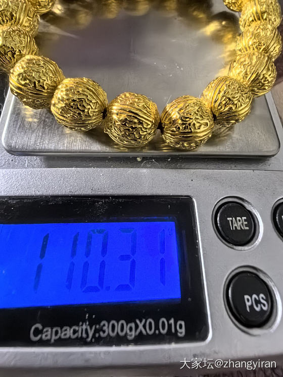 这几年收的一些百克金饰_手饰金