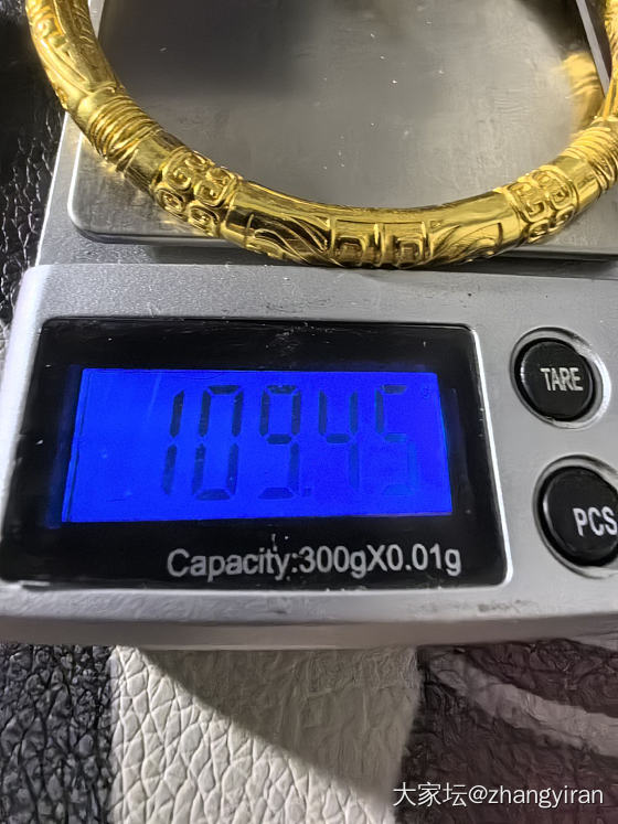 这几年收的一些百克金饰_手饰金