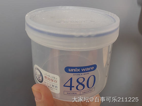 放金条的盒子_首饰盒