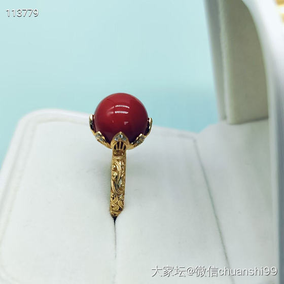 13mm阿卡珊瑚圆珠戒指_有机宝石