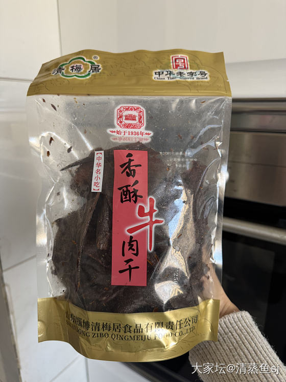 推荐一个好吃的牛肉干_零食