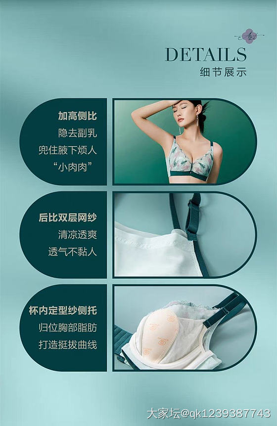 新品大放送，快人一步，抢先体验吧～_品味