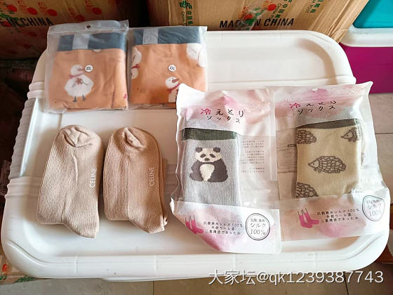 新品大放送，快人一步，抢先体验吧～_品味