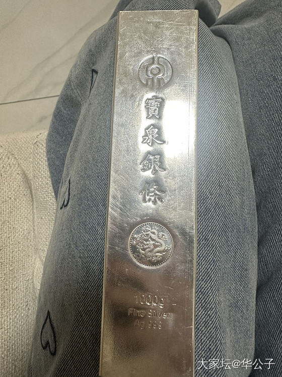 金的买不起了，买银的吧_把玩件银