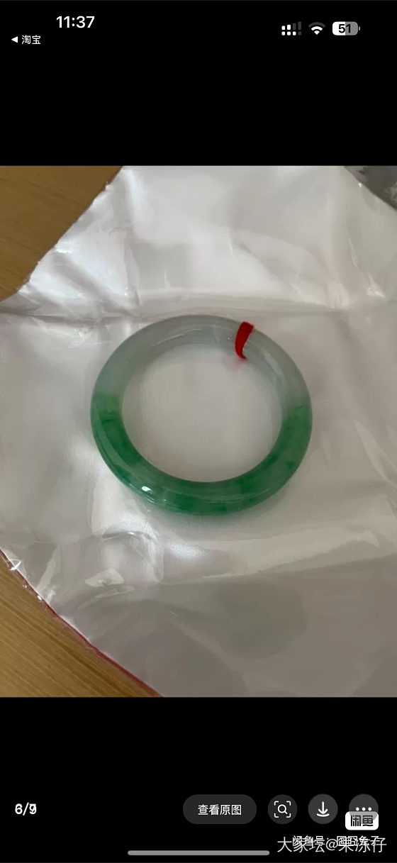 缺米，急用钱，再刀一把，翡翠白底青手镯_翡翠