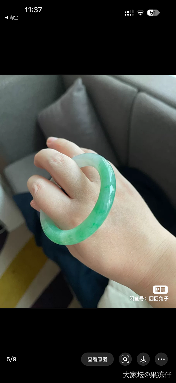 缺米，急用钱，再刀一把，翡翠白底青手镯_翡翠