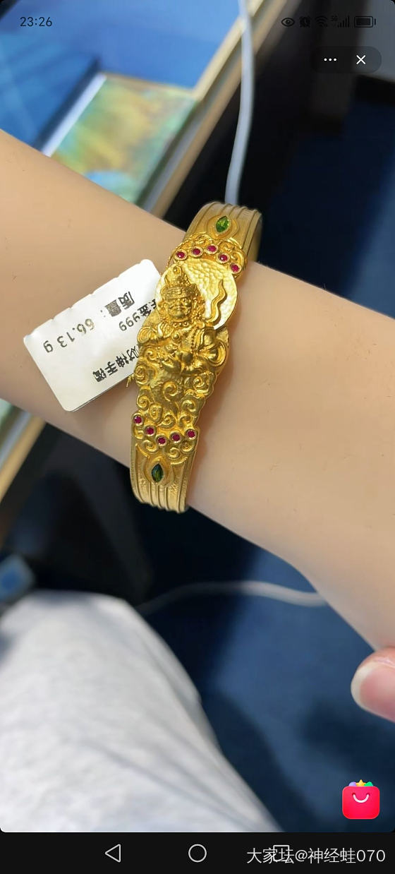 最近的心头好_福利社金