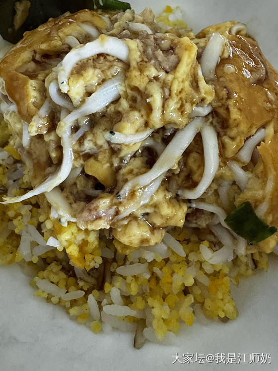 中饭_美食