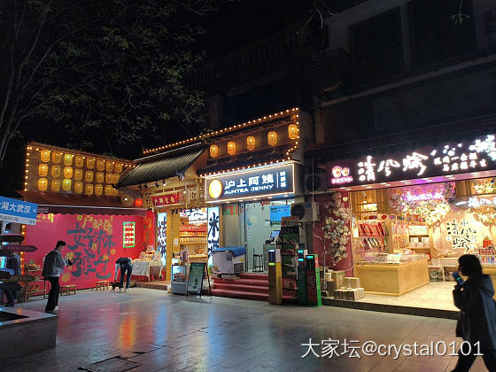 来武汉了，忙里偷闲出来逛逛夜景_旅游