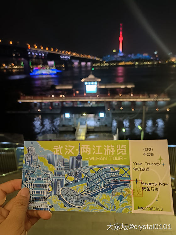 来武汉了，忙里偷闲出来逛逛夜景_旅游