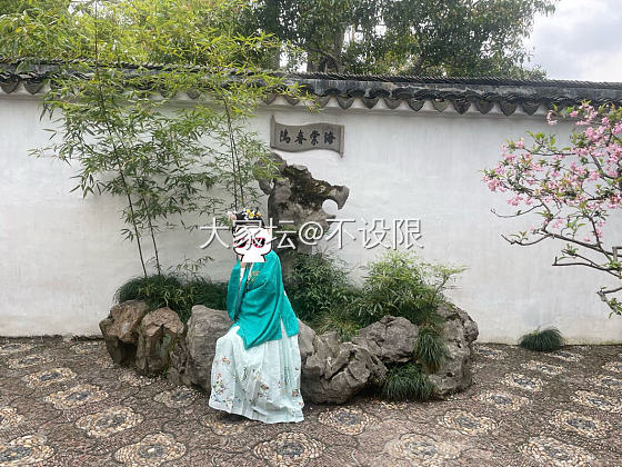 消年假之苏州行_旅游