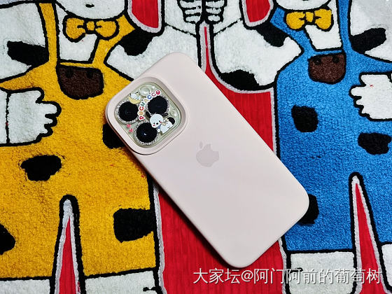 极限二选一_数码