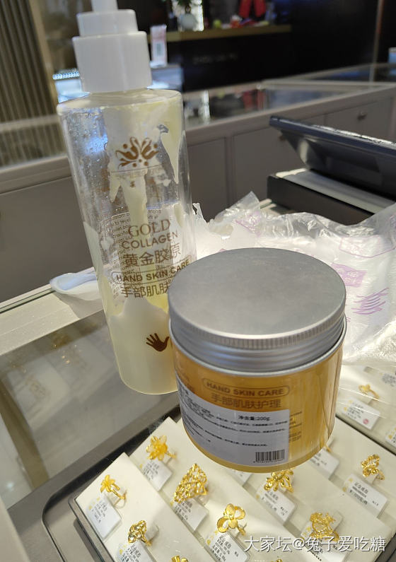 柜姐今天送的情绪价值_时尚首饰水晶