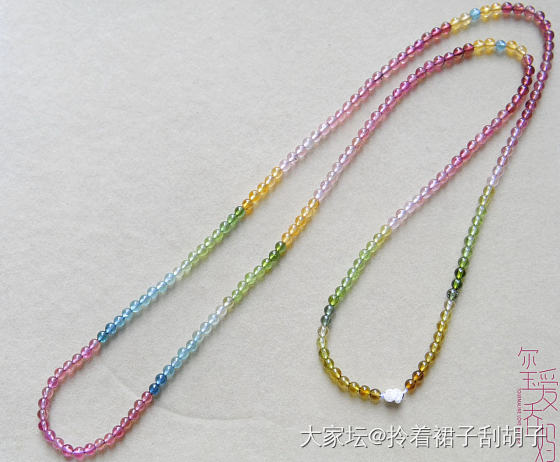 谁买过他家碧玺。我想买一条自己穿万能链。_网店商家