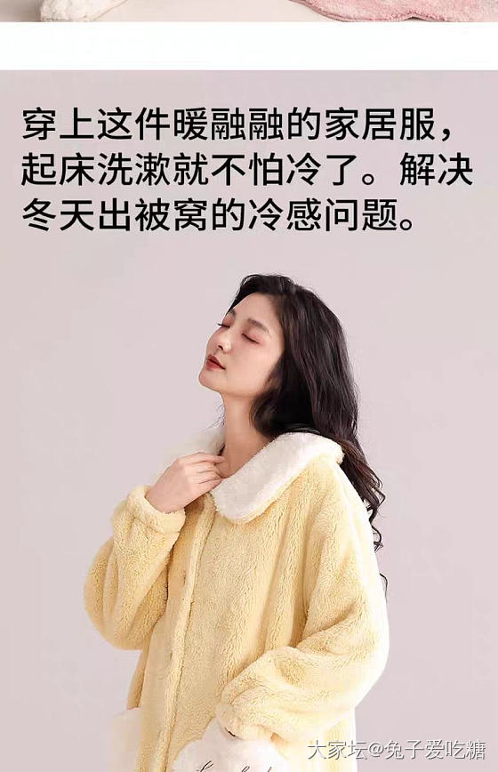 闲得无聊  复刻表情包_首饰金翡翠名贵宝石彩色宝石