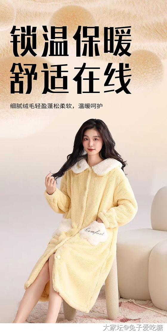 闲得无聊  复刻表情包_首饰金翡翠名贵宝石彩色宝石