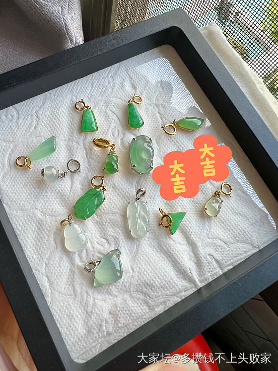 5月更新（回血，一刀到底。）_首饰
