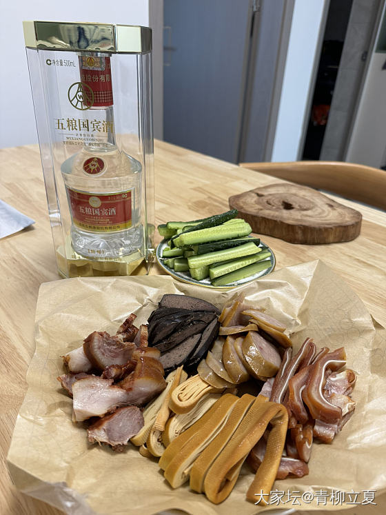 今天不减肥_美食