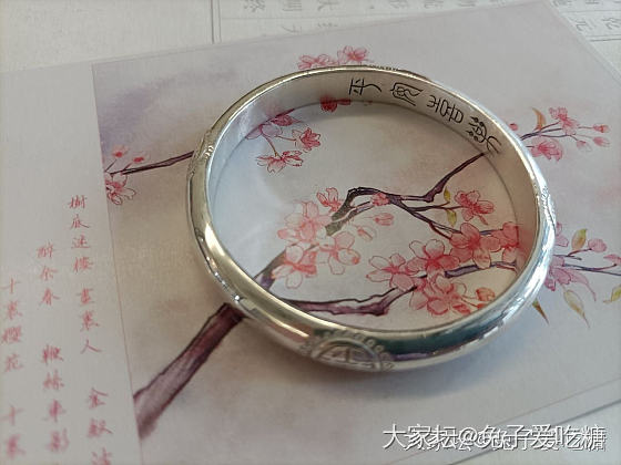 姐妹们有多少银镯子呢_闲聊时尚首饰银