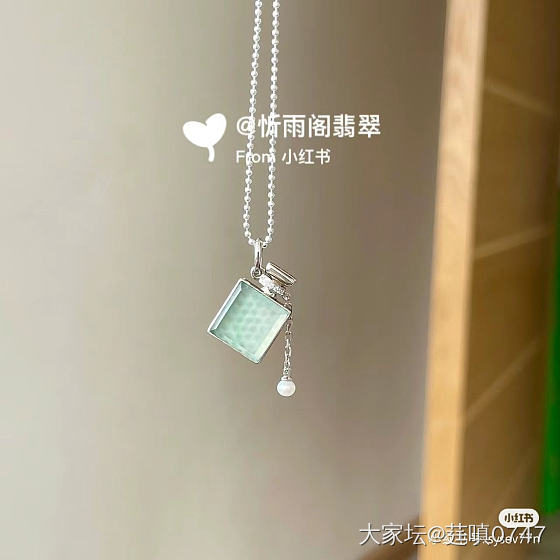 香水瓶吊坠_舒俱来首饰