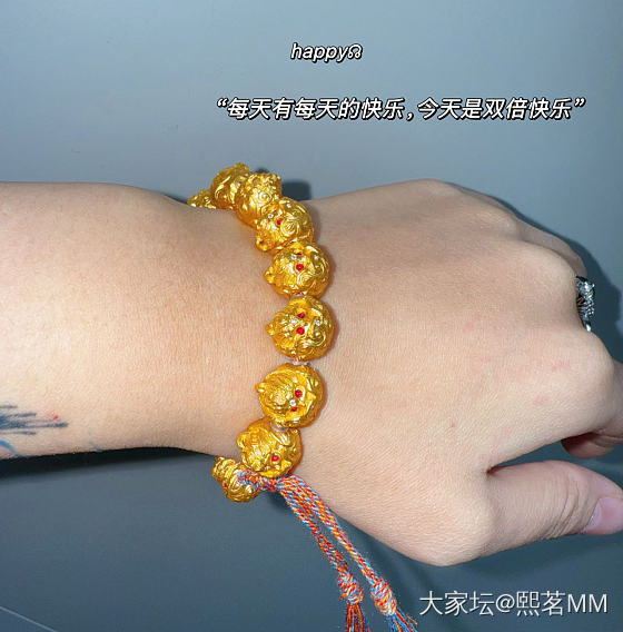 今天是哪个小可爱呀_珠串金
