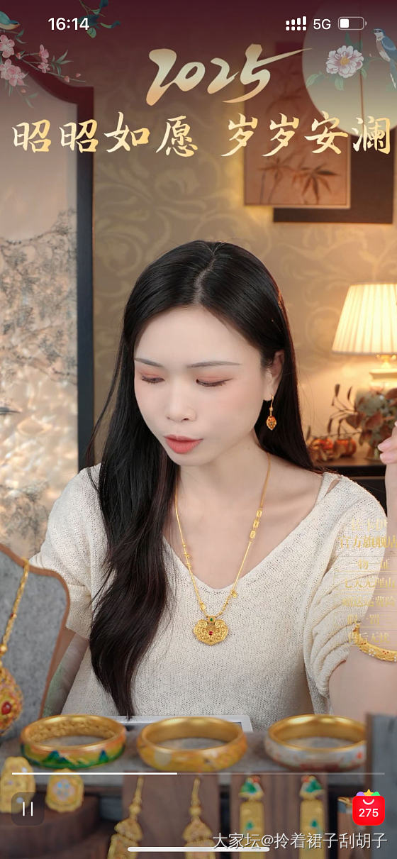 原来有这么大。这么沉。_挂件金
