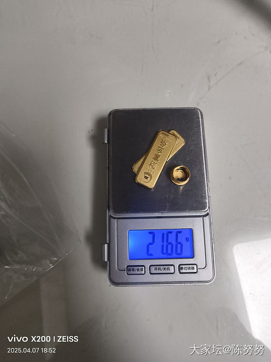 今天问回收商买了点_金