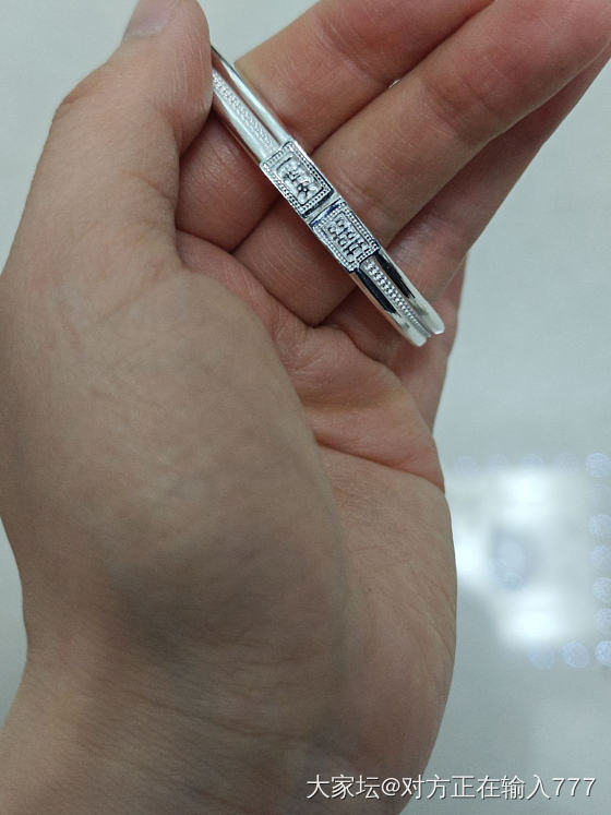 振贤银楼方头轨道到啦_银