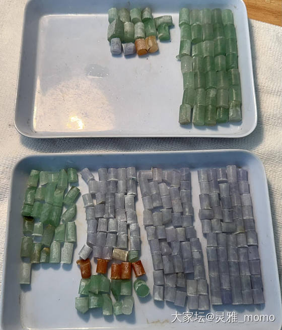 做珠笔记~~_翡翠