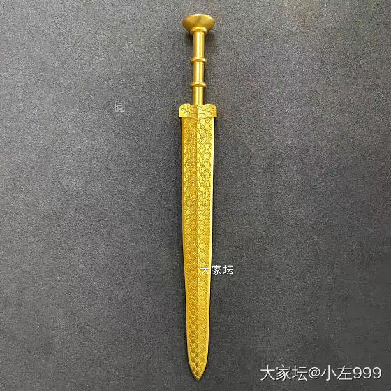 校长家这把越王勾践剑有谁买了不？_金