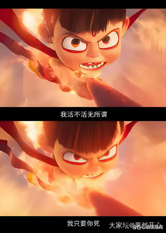 贸易战，大家生活没受影响吗？_闲聊
