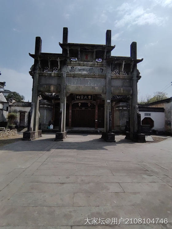 新安江徒步旅行_旅游
