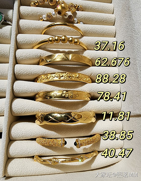 曾经那些年的镯子都还在吗？_金