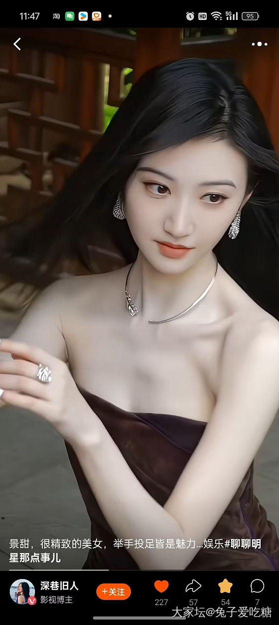 新欢的银项圈_首饰时尚银