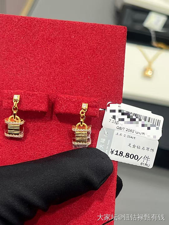 周大福新品_项链金
