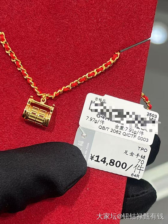 周大福新品_项链金