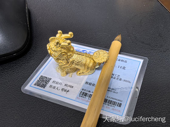 握家麒麟终于到我家啦！_金