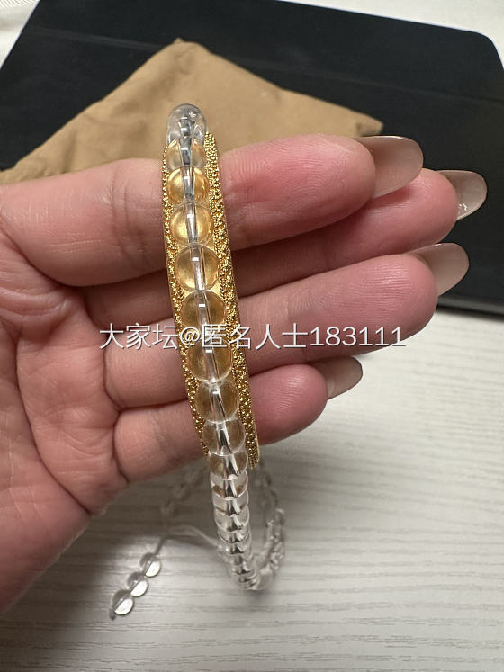 快乐来了_手饰金