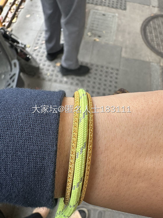 快乐来了_手饰金