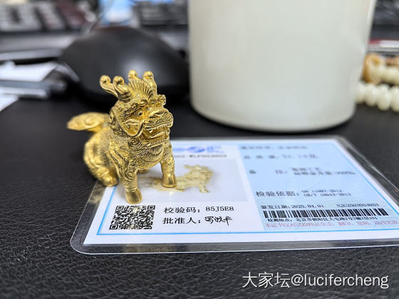 握家麒麟终于到我家啦！_金