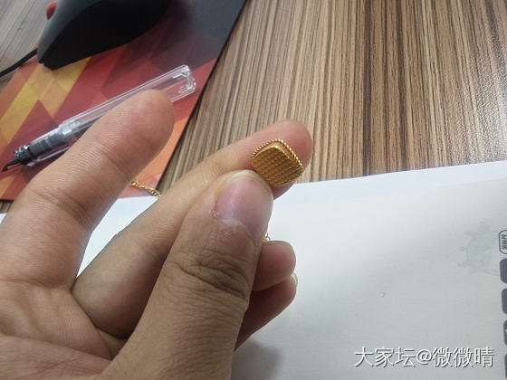 差点丢好几百块，还好发现的早_金