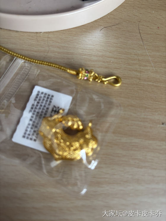 啊啊啊，新买的锁包孔好小穿不过去咋搞_金