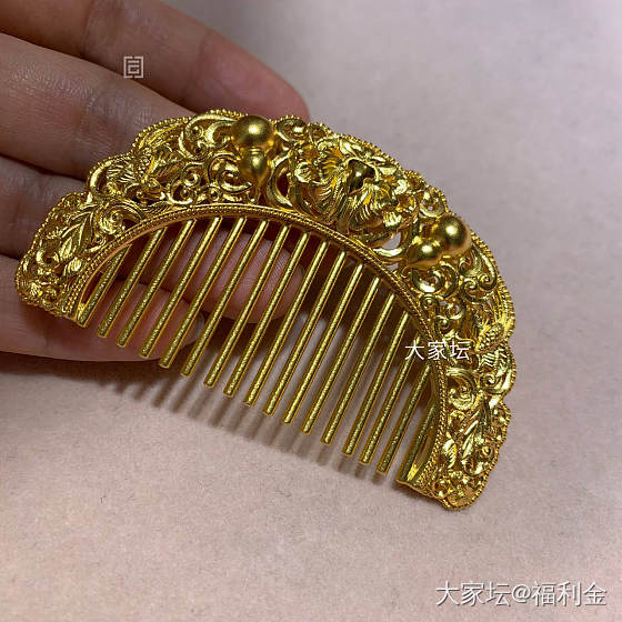 金梳子 拼团20250412期（4月14日下午三点截团）_金