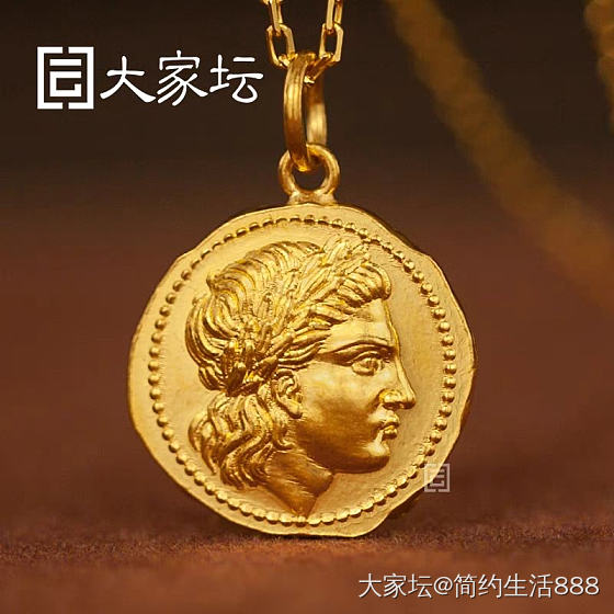 希望阿波罗医神光明之神金币能兑换_金