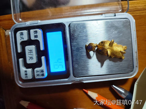 虽然缺钱，这个还是没出