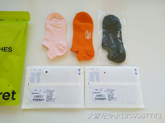 新品大放送，快人一步，抢先体验吧～_品味