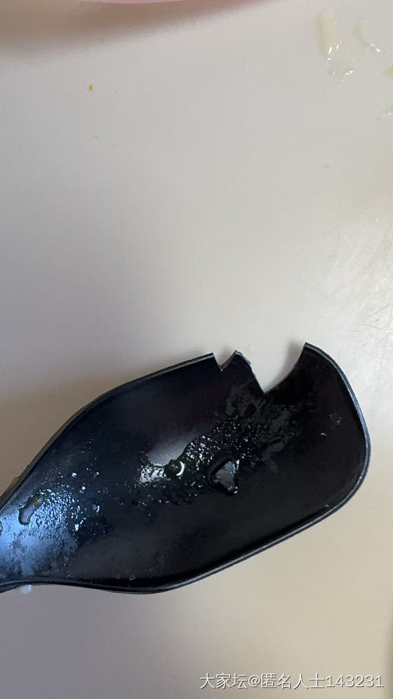 完了我不小心把枣核吞进去了😭怎么办啊_健康