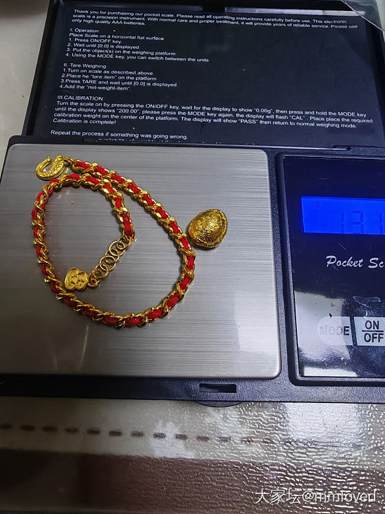 旧爱哪有新欢香，没有审美，随便串串也能戴！_金